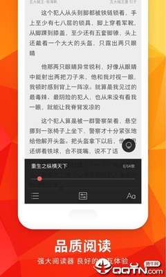 中国人怎么申请办理菲律宾长期工作签证呢 专业解答